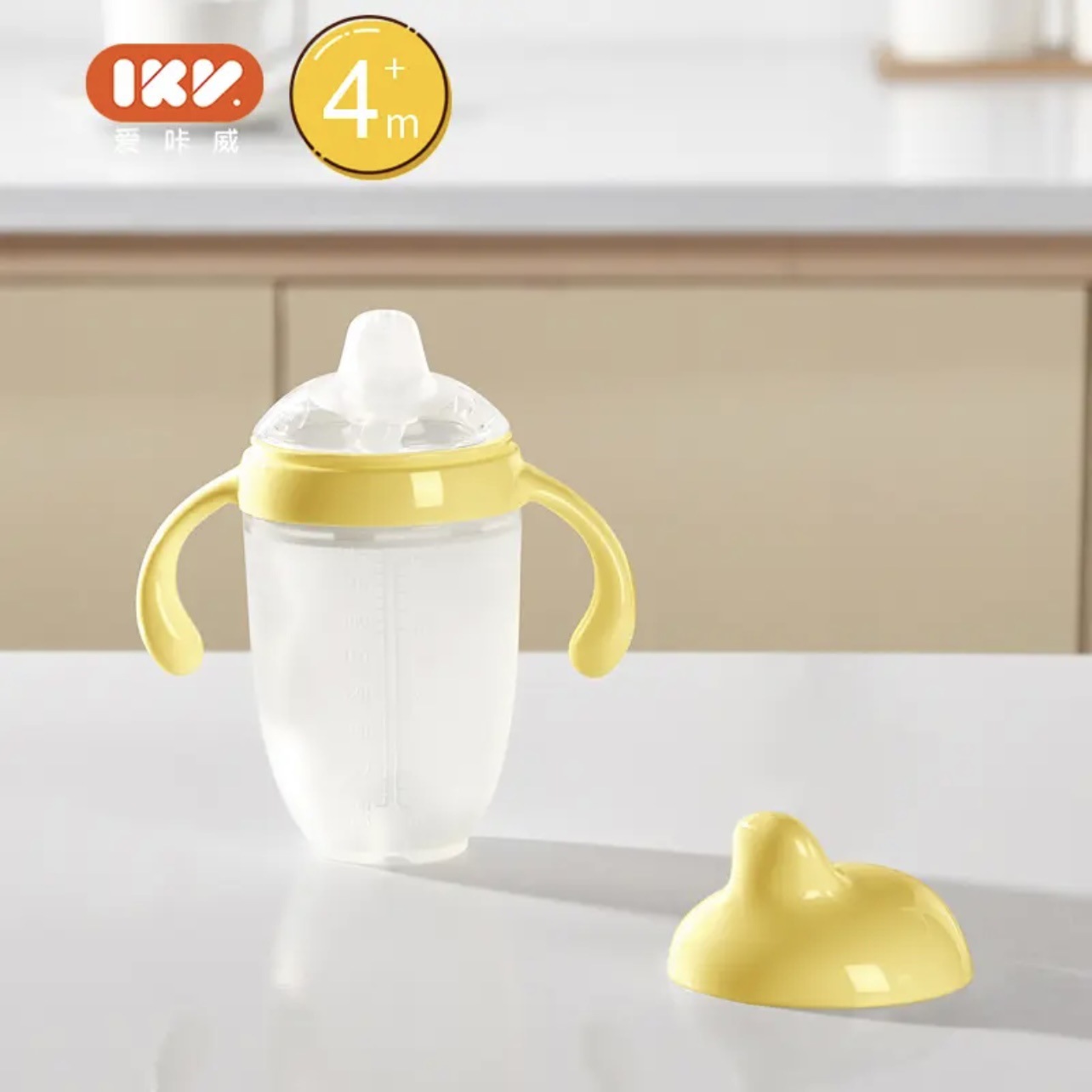 덕빌 [큰 노란색 병] 240ml 중력 볼 포함