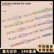 旗袍盘扣仿玉石竹节一字扣新中式国风纽扣扣子汉服礼服辅料配件