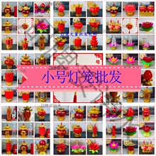 ��Ʒ��������ʮ�������t���\�L���������ω�С���늳����ȼ���