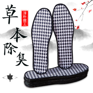 ǧBЬ|ڰ׸͸⹤ˇŮ͸SֱNlؔЬ|