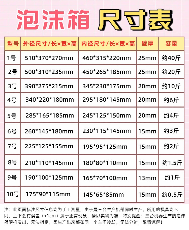 主1.jpg