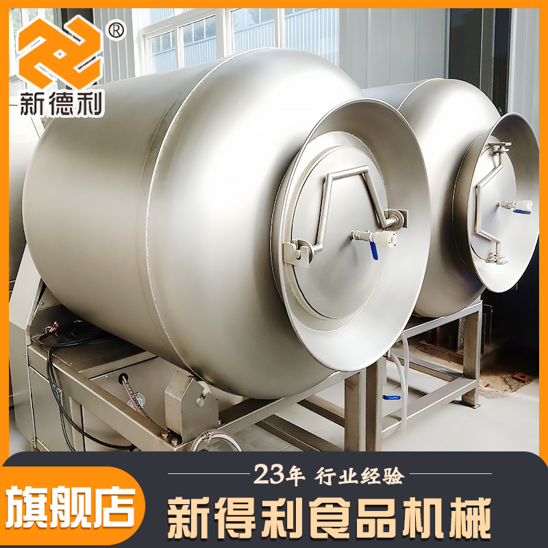 不锈钢1000L牛排腌制设备全自动预制菜真空滚揉机变频鸡排入味机