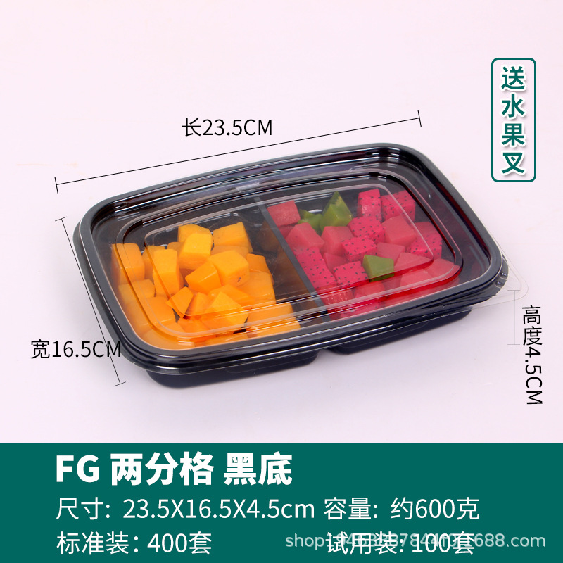 Plato de caja de fruta desechable de plástico rejilla transparente embalaje de corte de fruta rectangular ensalada de corte de fruta ahora caja con tapa