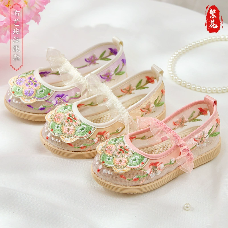 Летняя девочка Ханфу сандалии сетчатая пряжа Ханфу обувь детская вышитая обувь дышащая детская принцесса сандалии сетчатая обувь