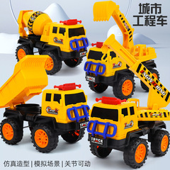 New children's excavator toy boy sliding mixing dumper excavator engineering vehicle street stall supply wholesale