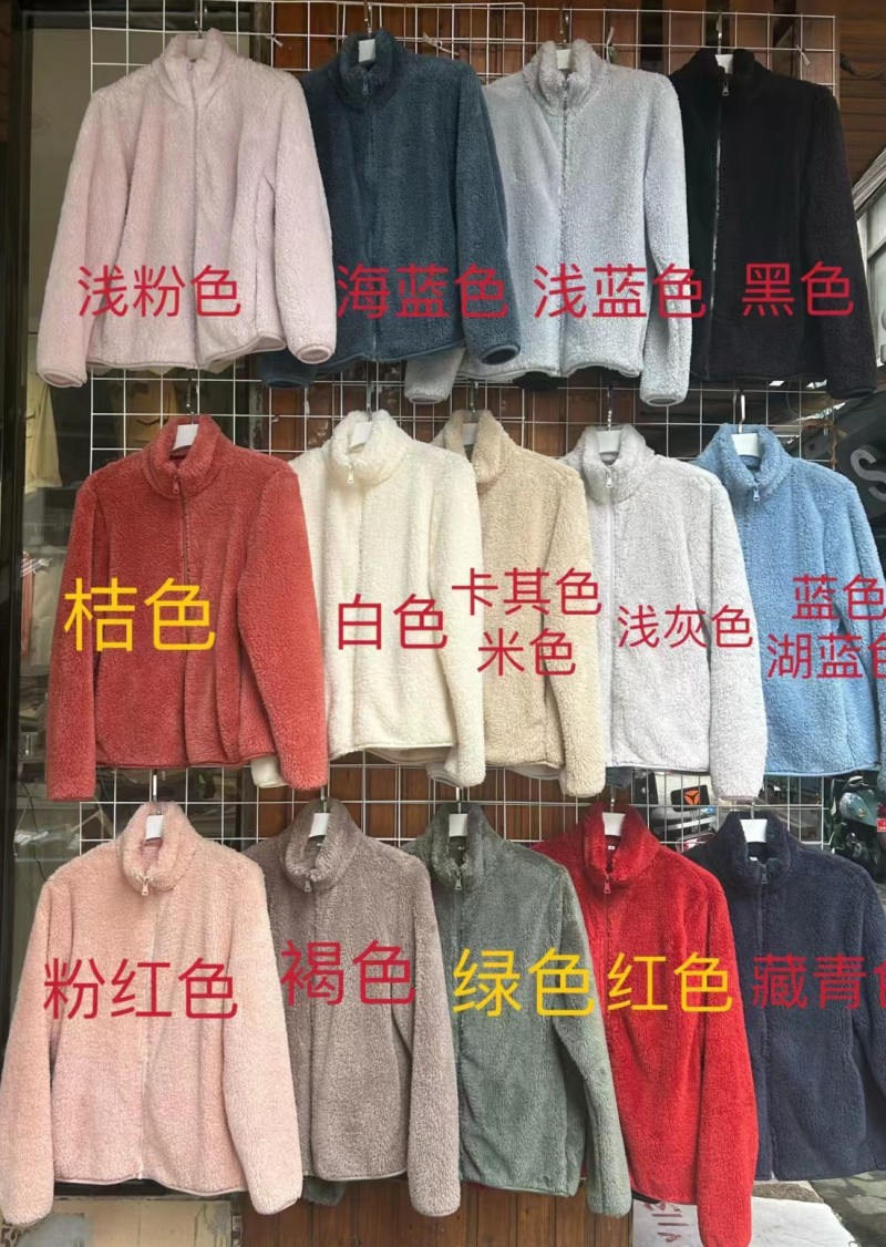 微信图片_20230824155115