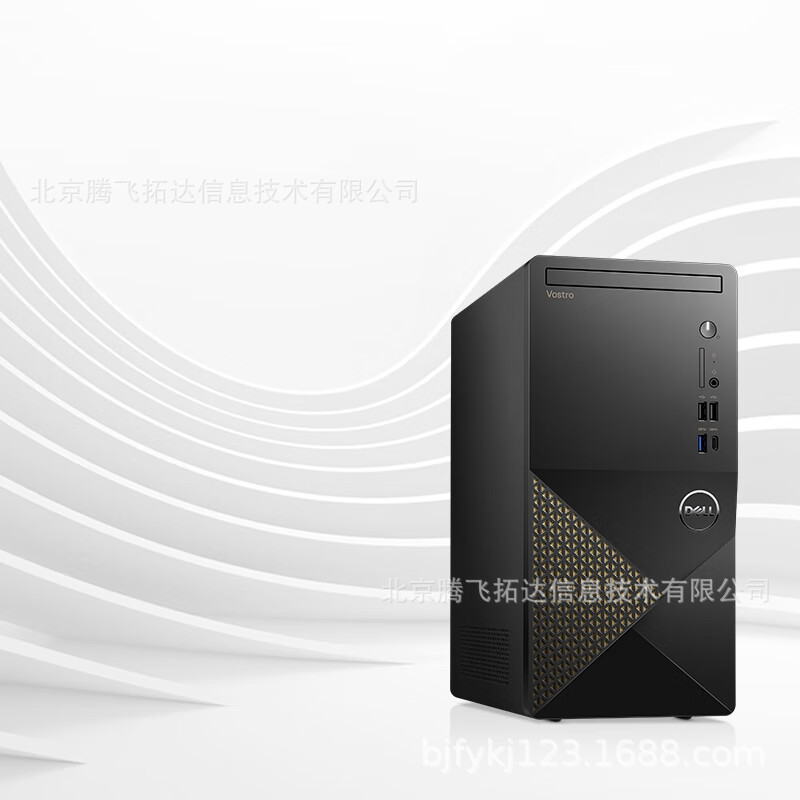 Suitable for V3030T 13Th Generation Core Built-In Commercial Office Productivity Learning Machine Design and Programming Suitable for V3030T 13Th Generation Core Built-In Commercial Office Productivity Learning Machine Design and Programming