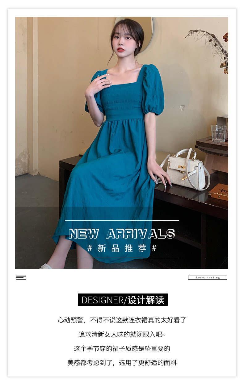 5929646a-41e0-4830-a3d2-417057