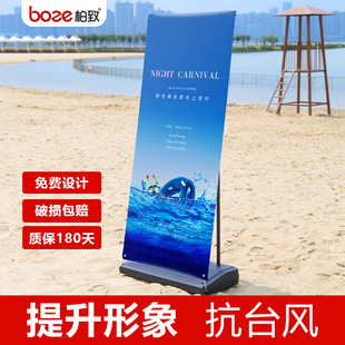���L�T��չ��80x180עˮ�V������ʽ����������չʾ�ܺ����OӋ��r*