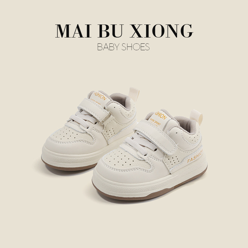 Wheat bear children's white shoes casual sneaker baby toddler shoes spring and autumn baby shoes boys and girls shoes