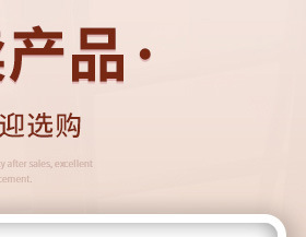 微信图片_20240307170153_03