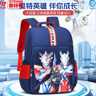����W����С�W��������ͯ���һ�꼉��ͯ�������o���p�米������