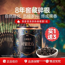 �廢���y���ն��������~���ն���ʯŴ������Ş��Ʒ��ϹŘ�ڲ�