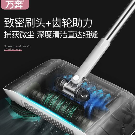 Hand-push Sweeper Home TikTok Fast Hand Internet Popular Multifunctional Lazy Broom Broom and Dustpan Set
