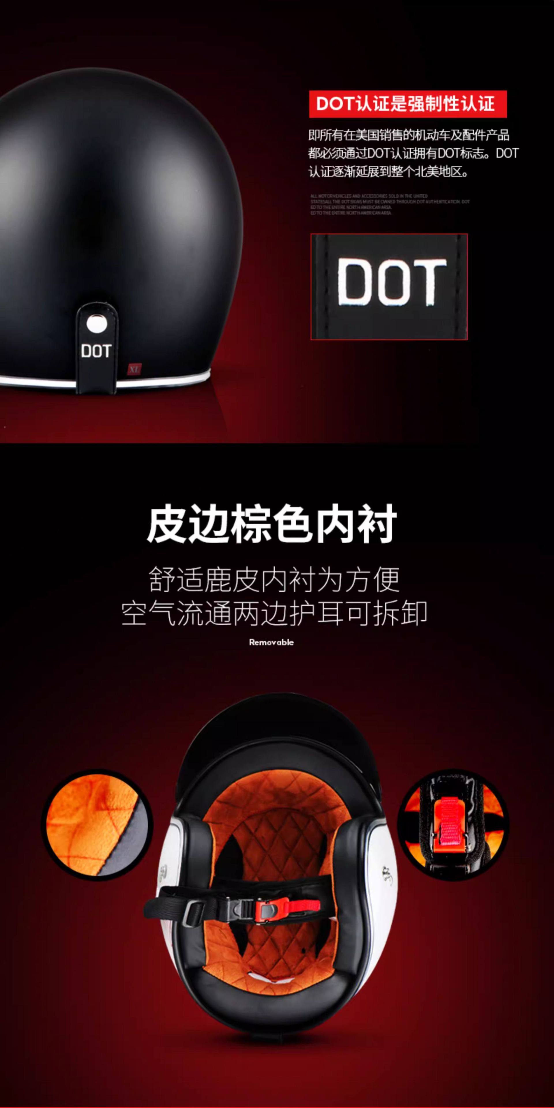 Torc Retro Motorcycle Helmet Men's 3C Certified Summer Women's Motorcycle Riding All-Season Half Helmet Electric Vehicle Safety