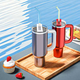 奔海达硅胶吸管史丹利吸管套Stanley杯吸管套