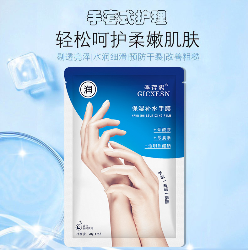 微信图片_20251124092953_441_72