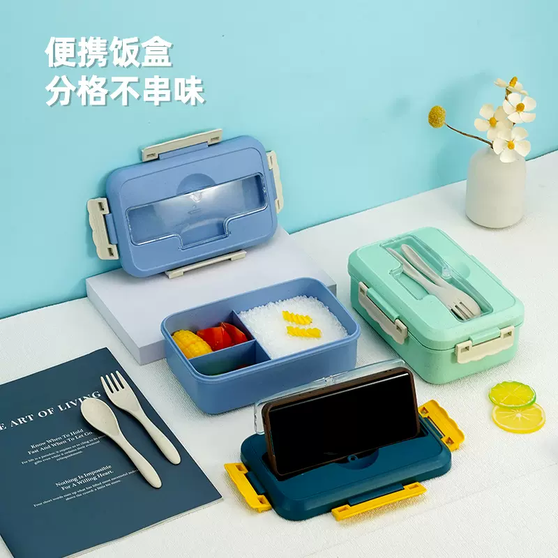 小麦秸秆保温饭盒学生上班族日式方形保鲜盒午餐盒分格餐盒带餐具