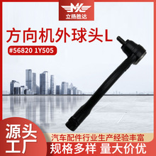 �m��춬F��������܇���������U�����^568201Y505����C�����^L