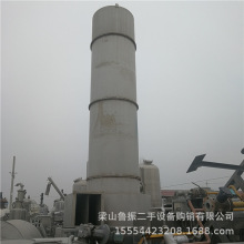 供应现货麦麸麸皮旋转闪蒸干燥机 粮食烘干机 淀粉干燥机