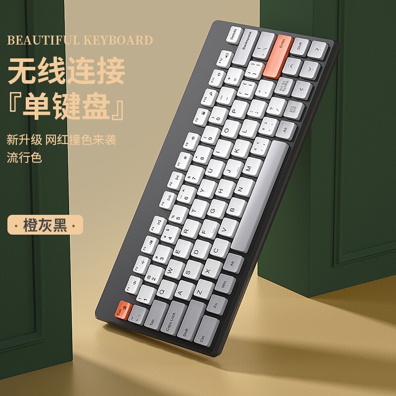 BOW航世ノートパソコン用有線キーボードとマウス、小型で可愛い、女の子向け、USB接続、越境専用、静音設計|undefined