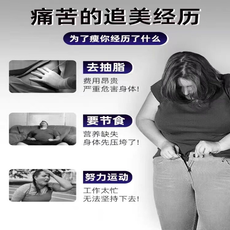 Yangsen スリミングバッグお腹痩身バッグ温湿布中国医学バッグ加熱ベルト送料無料卸売|undefined