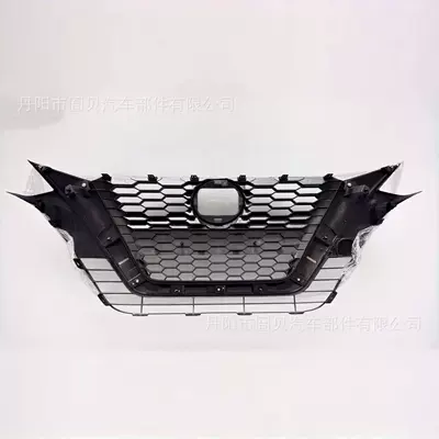 Zhongwang Nissan Teana 19-21 Models Front