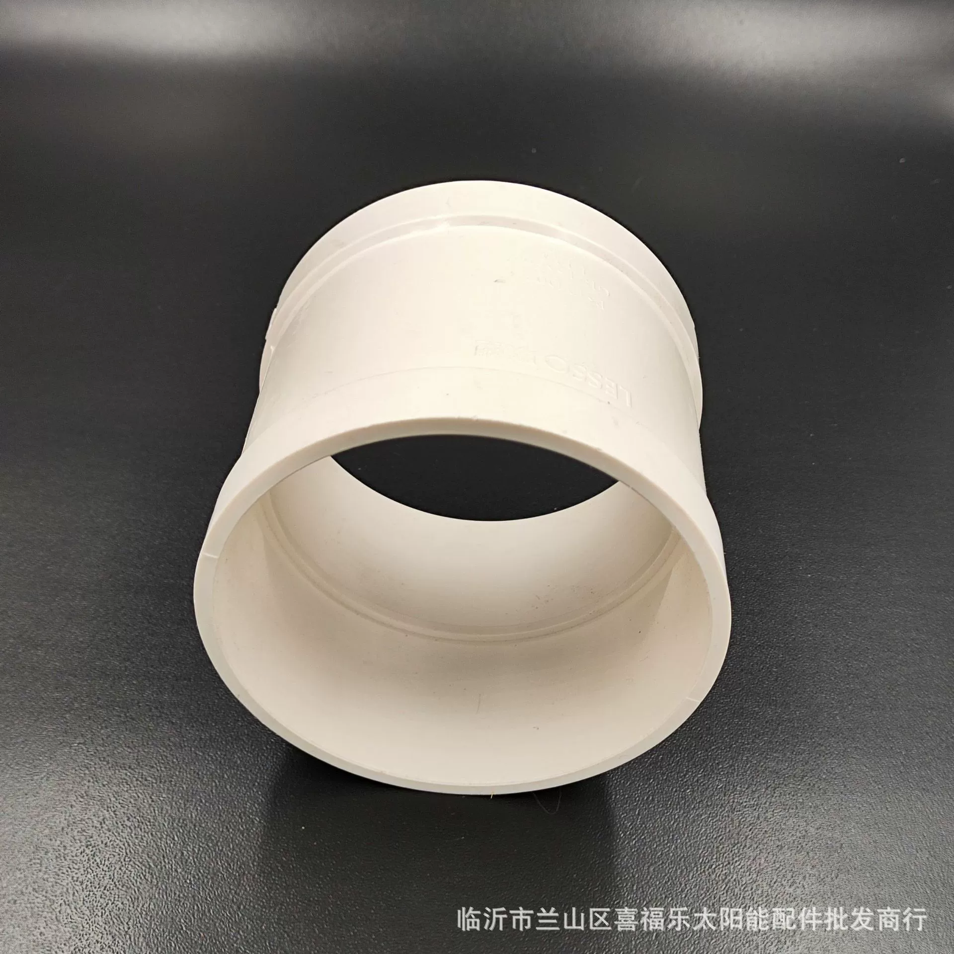 PVC drainage pipes прямое соединение слоя нанизывание прямо детали ПВХ трубы