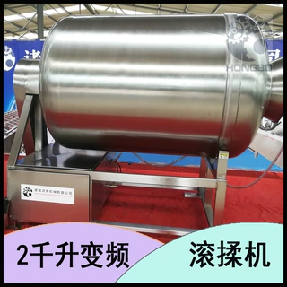 包子水饺馅料入味腌制设备 生物制药搅拌机 新型饲料真空滚揉机