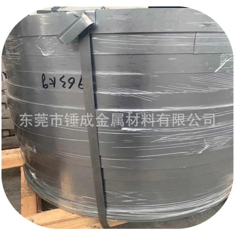 供应高品质DC04深拉伸麻面铁料 DC04麻面铁料 0.2mm拉伸冷轧卷料