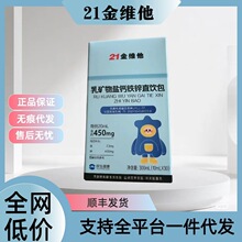 ���ٷ���Ʒ��21��S����V���}�}�F�\ֱ�һ�����l���l��S�lq
