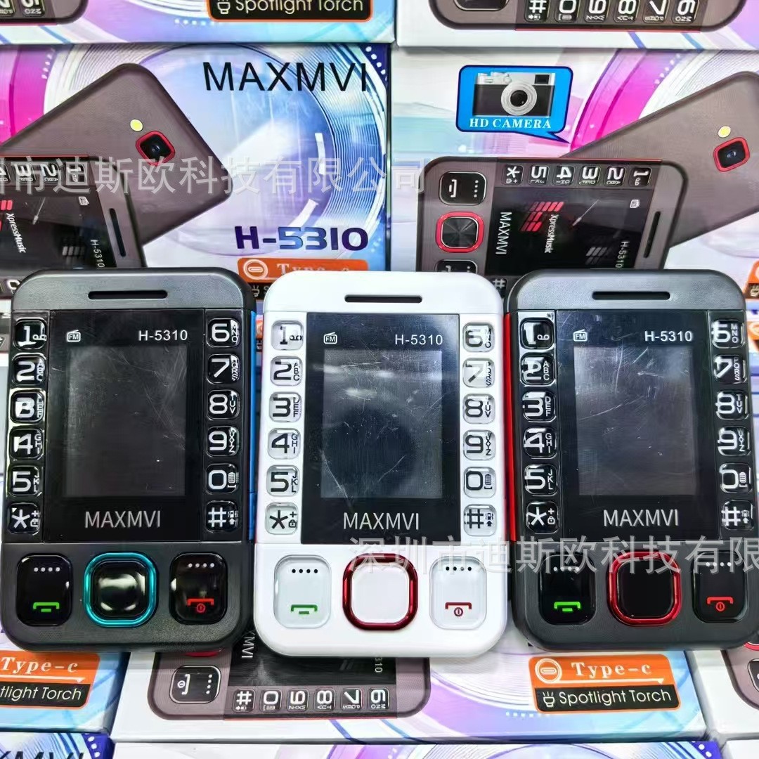 新款跨境H-5310手机带WhatsAPP低端手机 105 106南美直板外文手机