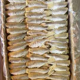 L红目莲 目肉 咸鱼 大眼鸡 海鲜水产干货批发 20斤/件