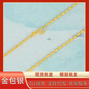 ����yС����ˮ��朻�����Ů �羳��͹Ż����� ��߼���