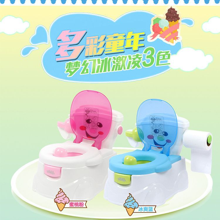 Strictly selected children's toilet toilet for boys and girls baby baby special potty urinal urinal household toilet
