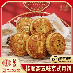 ����خa�������S��ʽ��{�������ɳ����ٹ�������Y���b