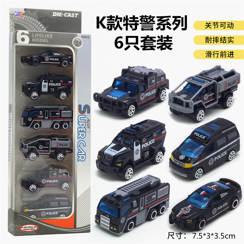 Free Shipping Alloy Car Model Children's Toy Car Simulation Set Military Police Car Fire Truck Drop Shipping Free Shipping Alloy Car Model Children's Toy Car Simulation Set Military Police Car Fire Truck Drop Shipping
