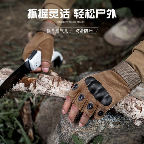 Cycling half-finger gloves men's summer Z903 outdoor special forces combat training motorcycle protective tactical gloves