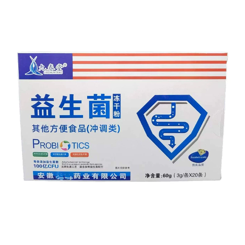 九春堂 Probiotic, lyophilized powder, 60g, 60g