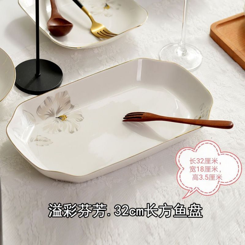 玉珑新款家用陶瓷鱼盘大容量蒸鱼盘长方鱼盘釉下彩鱼盘子大号特大|undefined