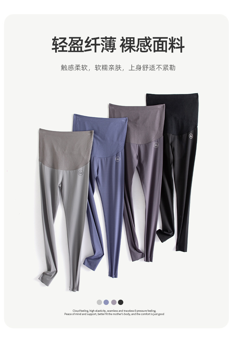 6011详情2_11