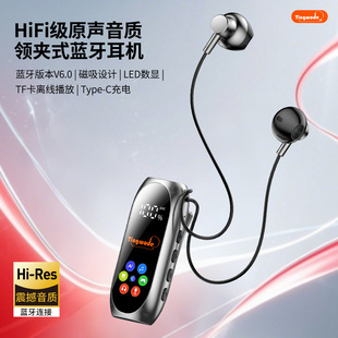 �羳�I�Aʽ�{�����C2026�¿��L�m��K�����������|���C���l���S