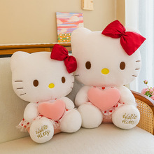 批发hellokitty公仔凯蒂猫抱心可爱玩偶毛绒玩具女孩生日礼物婚洒
