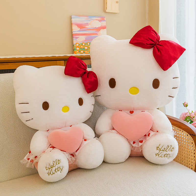 批发hellokitty公仔凯蒂猫抱心可爱玩偶毛绒玩具女孩生日礼物婚洒