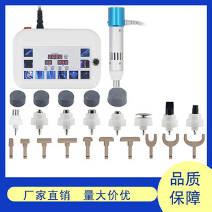 Foreign trade for multi-mode shock wave physiotherapy exercise rehabilitation muscle strain relief two-in-one relaxation massage