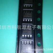 ���ɵ�·IC FA13842N 13842 SOP8 ֻ��ԭװ ��Ʒ�ֻ� �������