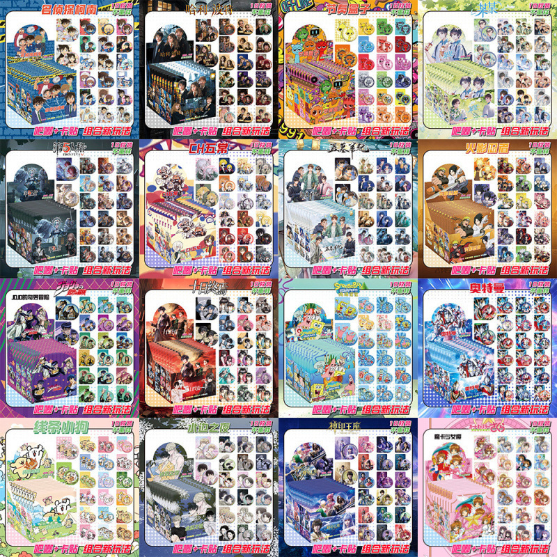 Anime Merchandise Blind Boxes, Blind Bags, Badges, Pins, Demon Slayer Merchandise, 2D Items Anime Merchandise Blind Boxes, Blind Bags, Badges, Pins, Demon Slayer Merchandise, 2D Items
