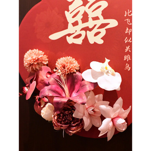 Wedding Room Decoration New Bedroom Door Decoration New House Welcome Sign Background Door Sticker Wedding Set Room