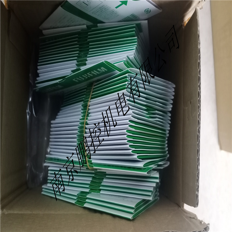 日本FUJIFILM透镜清洁纸LENSCLEANING PAPER 50枚入