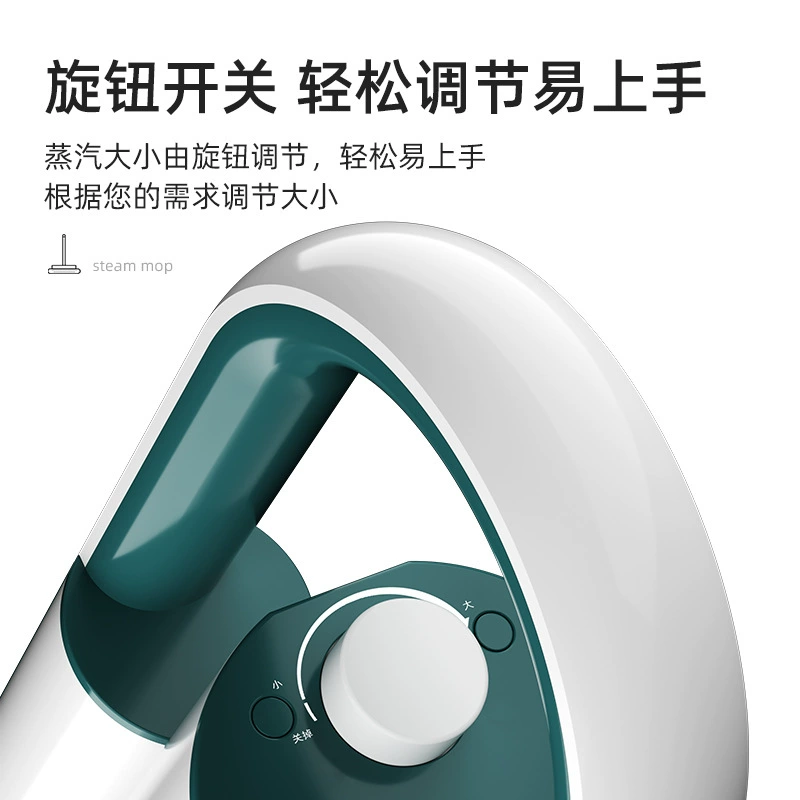 康佳 Handheld hygienic mop for home use, 2020, Birthday gift